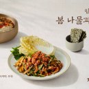 풀풀 - 시흥시 | 풀풀