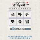 유행가 노래연습장 이미지