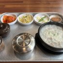 큰맘할매순대국김해 - 김해시 장등1로 51 | 큰맘할매순대국김해