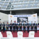 조치원 복합커뮤니티센터 수영장 이미지