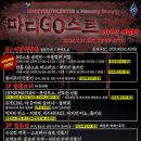 상계청소년문화의집 이미지