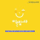 궁리기획