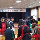 지정중학교 이미지