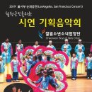 시연기획