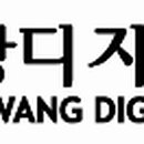 덕창한의원 이미지