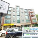 유빈공인중개사사무소 이미지