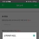 뷰티;조에