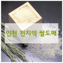 청솔유통 이미지