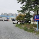 풍영식당 이미지