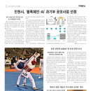 시민석유 - 제주시 | 시민석유