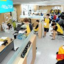 대구.경북 지방병무청(징병검사장) 이미지