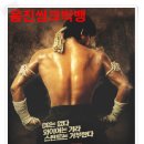 세연안경 이미지