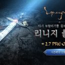 프라임 스크린골프 존 이미지