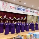 남원시노인복지관 이미지