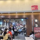 솥고집 센트럴점 이미지