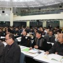 한국전기기술 - 밀양시 밀양대로 2160 | 한국전기기술