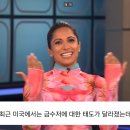 네포 (NEPO) 이미지