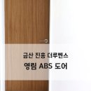 루벤스하우징 네이버블로그