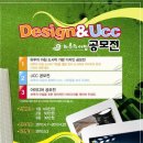 디자인,아침 이미지