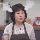 국수랑죽이랑 이미지