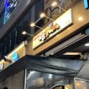 지에스25검단솔보 이미지