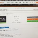 리아엔지니어링 | 오토캐드강좌 처음인데도 괜찮을까?