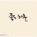 달빛하루 이미지