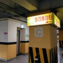 현esthetic | W : 비욘더 - 신도림 피부관리실 후기, 신부관리 & 웨딩케어로 구로 에스테틱 추천 🌟