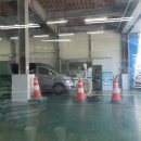 제연종합정비 이미지