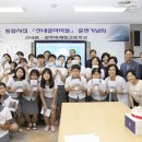 경주마케팅고 이미지