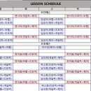 필라테스365사수점