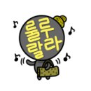 옷수선 전문점 이미지