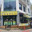 은행점현대자동차 이미지