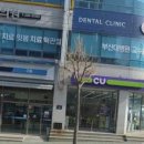 구포지구대 이미지