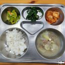 라파요양병원 이미지