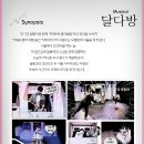 진흥다방 - 영천시 완산중앙2길 21 | 진흥다방