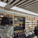 성수약국 이미지