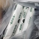 김밥천국(언양) 이미지