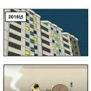 봉숙 Daum카페
