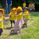 남한산초등학교 병설유치원 이미지