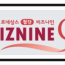 한강산업 이미지
