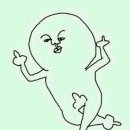 주랑이네