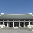 독립기념관 이미지