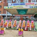 한가족의원 이미지