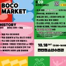 만안청소년수련관 이미지