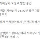 춘천인쇄소