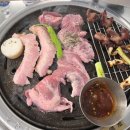 양정상회
