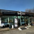 (주)해울 이미지