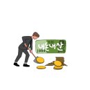도봉-쌍문-도봉-1332 | 도봉구 셀프 사진관 이루하루에서 두돌아기 추억만들기