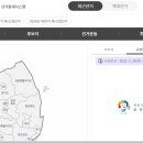 신천3동행정복지센터 대회의실 | 내 지역 사전투표소는 어디에?? (6.3 대선 / 제 21대 대통령선거)